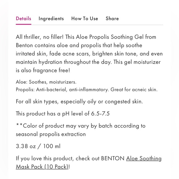 NIB Benton Aloe Propolis Soothing Gel - Picture 6 of 11